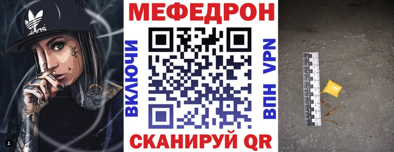 Гашиш Пенза