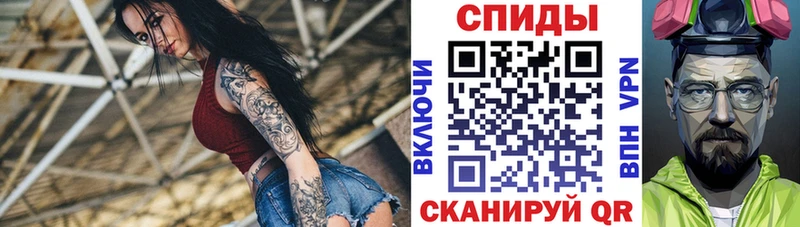 кракен ONION Пенза Амфетамин 98%