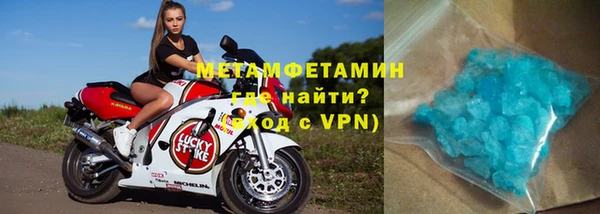 МДПВ Абаза