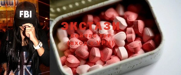 COCAINE Алексин