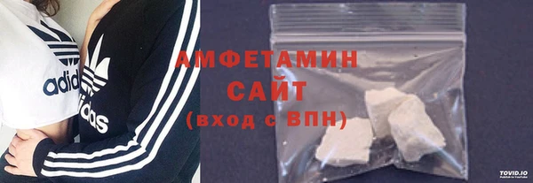 COCAINE Алексин
