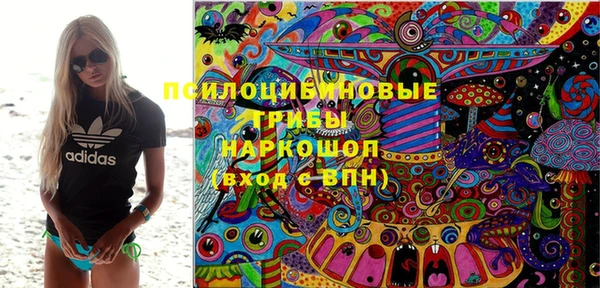 COCAINE Алексин