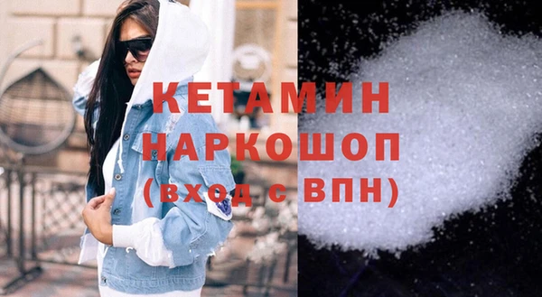 COCAINE Алексин