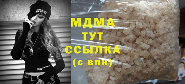 прущая мука Алзамай