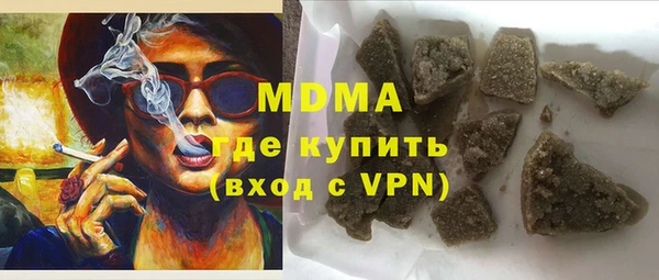 прущие крисы Алексеевка
