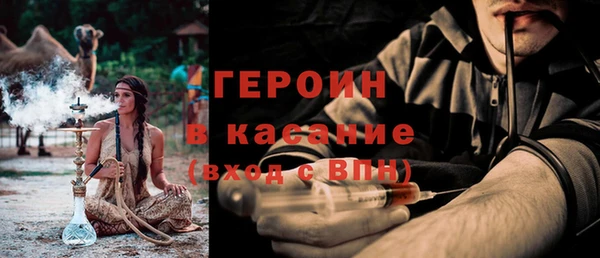 COCAINE Алексин