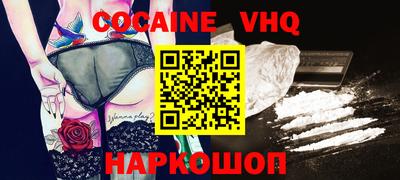 МДПВ Обь