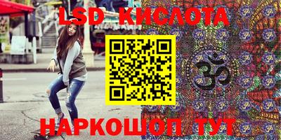 МДПВ Обь