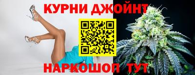 спайс Нягань