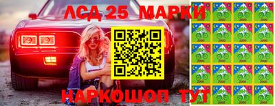 спиды Пенза