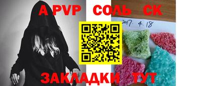 МДПВ Обь