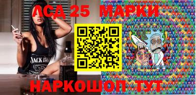 МДПВ Обь
