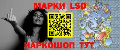 а пвп мука Первоуральск