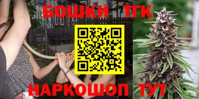 спайс Нягань