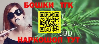 спайс Нягань