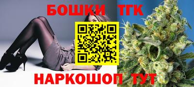 спиды Пенза