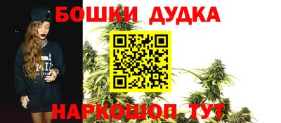 герыч Партизанск