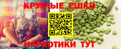 МДПВ Обь