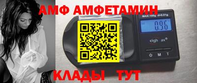 МДПВ Обь