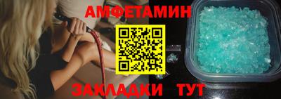 МДПВ Обь