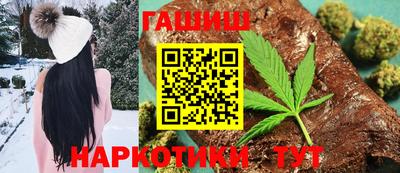 спиды Пенза