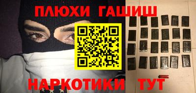 МДПВ Обь