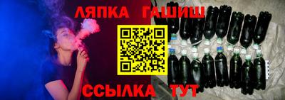 МДПВ Обь
