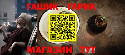 спайс Нягань