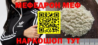 герыч Партизанск