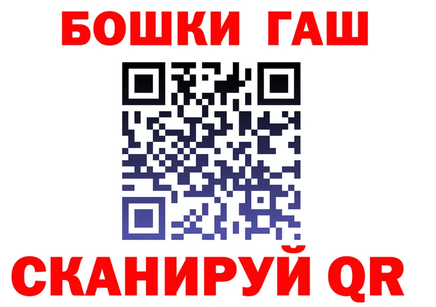 Конопля OG Kush как зайти shop кракен Пенза
