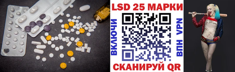 закладка  Пенза  Лсд 25 экстази ecstasy 